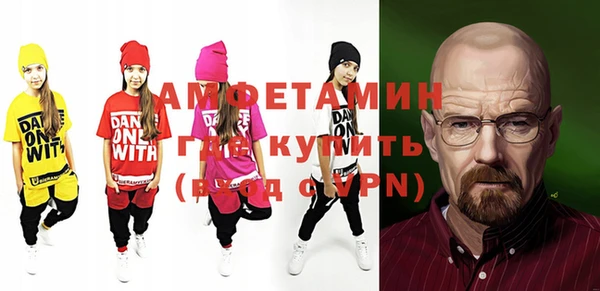a pvp Алзамай