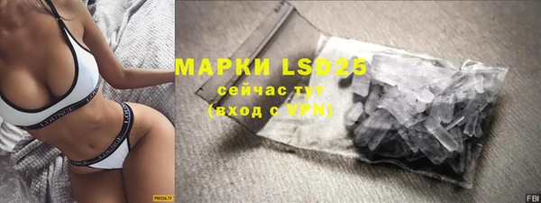 a pvp Алзамай