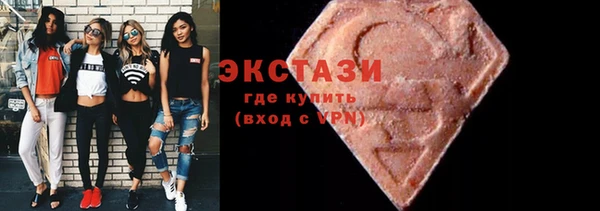 стафф Алексеевка
