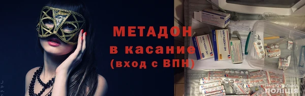 Альфа ПВП Строитель