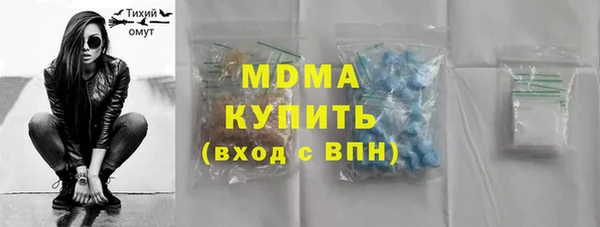 каннабис Струнино
