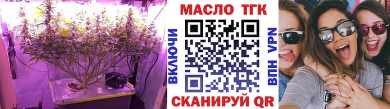 где найти   Южно-Сухокумск  маркетплейс Telegram  ТГК жижа 